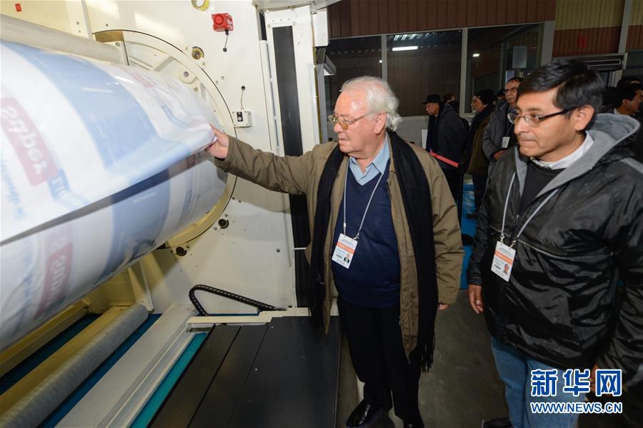 （圖文互動）（1）和平、穩(wěn)定、繁榮、多元&mdash;&mdash;外國政黨代表眼中的新疆