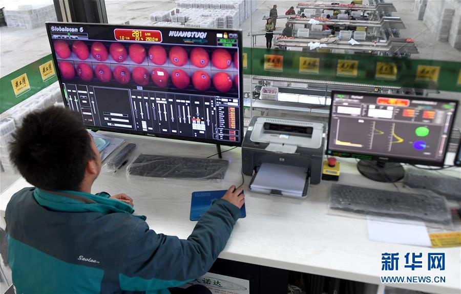 （新華全媒頭條&middot;迎接兩會特別報道&middot;圖文互動）（6）奮進，向著第一個百年奮斗目標(biāo)&mdash;&mdash;寫在2019年全國兩會召開之際