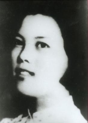 (為了民族復興·英雄烈士譜·圖文互動)李敏:“浙東的劉胡蘭”