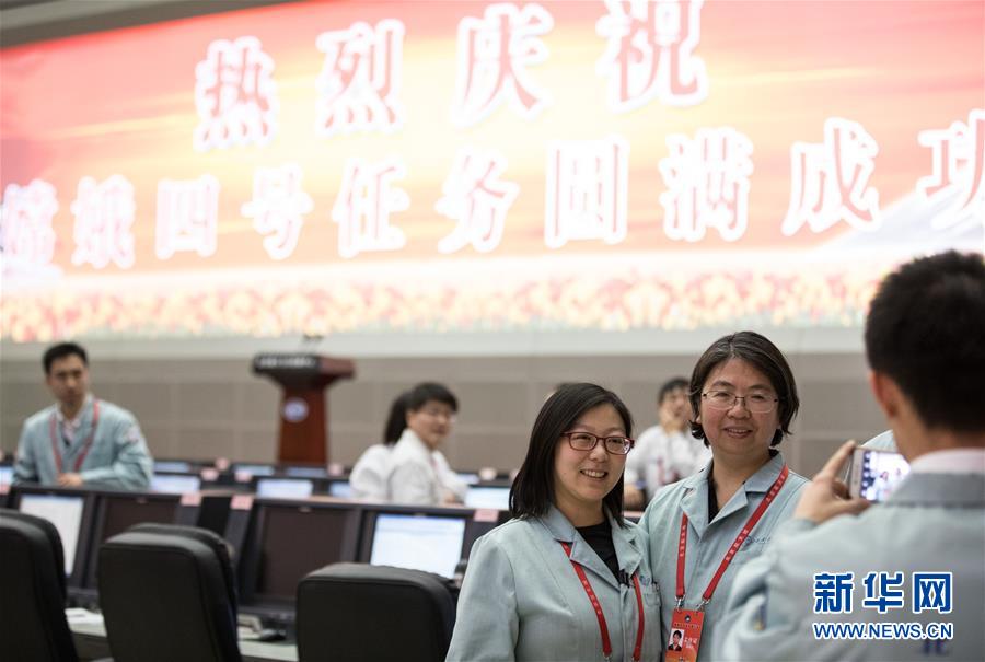 (新華全媒頭條·兩會特別報道·圖文互動)(1)凝聚不懈奮斗的磅礴力量——從全國兩會看奮進(jìn)中國的奮斗姿態(tài)