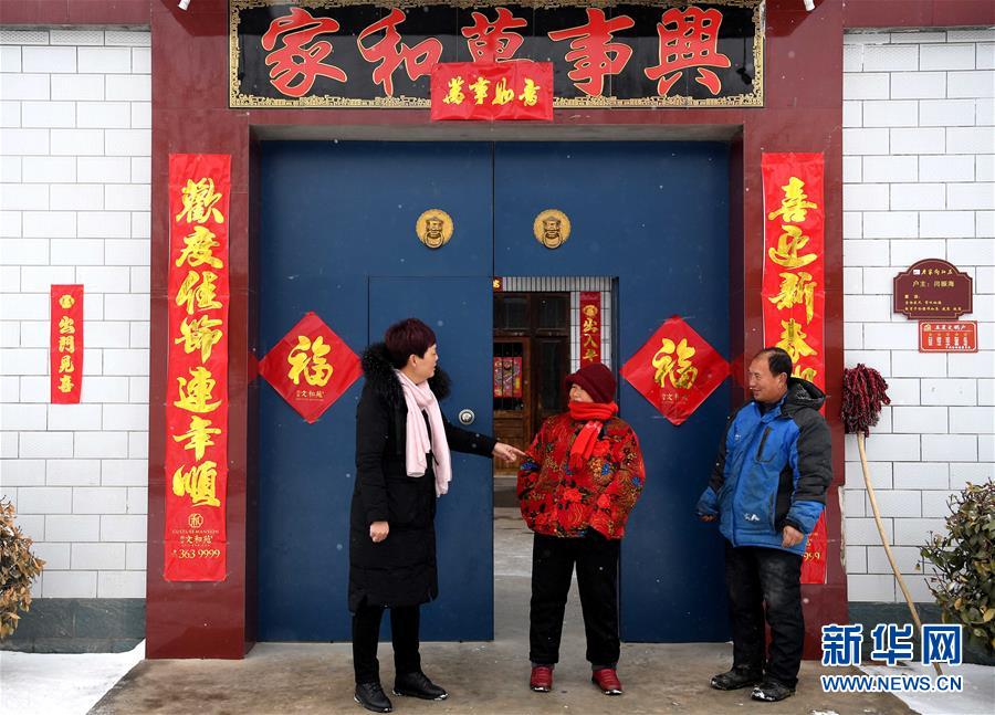 (新華全媒頭條·兩會特別報道·圖文互動)(8)凝聚不懈奮斗的磅礴力量——從全國兩會看奮進(jìn)中國的奮斗姿態(tài)