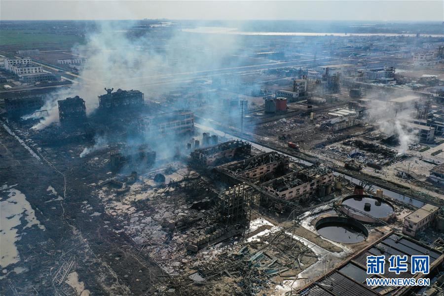 （突發(fā)事件）（6）緊急馳援！全力救治！不落一人！&mdash;&mdash;江蘇響水天嘉宜公司&ldquo;3&middot;21&rdquo;爆炸事故救援現(xiàn)場直擊