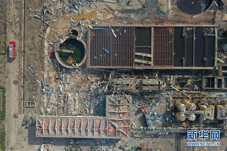 (響水化工廠(chǎng)爆炸事故)(2)“3·21”響水天嘉宜公司爆炸事故死亡人數(shù)上升至64人