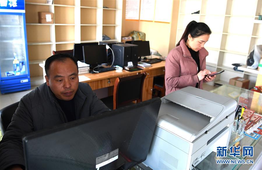 （新華全媒頭條&middot;愛國情 奮斗者&middot;圖文互動(dòng)）（5）一個(gè)村的奮斗，一個(gè)時(shí)代的巨變&mdash;&mdash;記敢&ldquo;蹚新路&rdquo;的小崗人