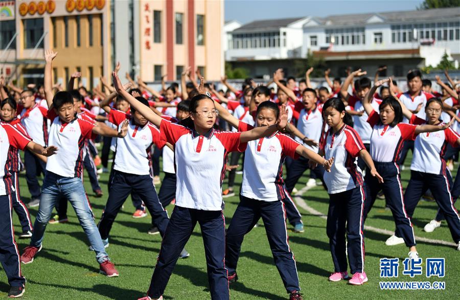 （新華全媒頭條&middot;愛國情 奮斗者&middot;圖文互動(dòng)）（9）一個(gè)村的奮斗，一個(gè)時(shí)代的巨變&mdash;&mdash;記敢&ldquo;蹚新路&rdquo;的小崗人