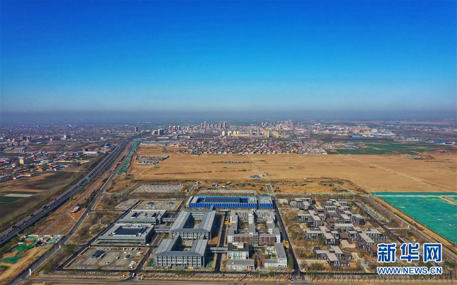 （新華全媒頭條&middot;圖文互動(dòng)）（3）奮進(jìn)，向著未來(lái)之城！&mdash;&mdash;河北雄安新區(qū)建設(shè)發(fā)展兩周年紀(jì)實(shí)