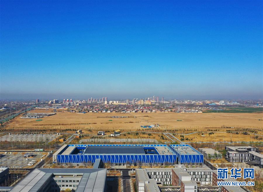 （新華全媒頭條&middot;圖文互動(dòng)）（4）奮進(jìn)，向著未來(lái)之城！&mdash;&mdash;河北雄安新區(qū)建設(shè)發(fā)展兩周年紀(jì)實(shí)