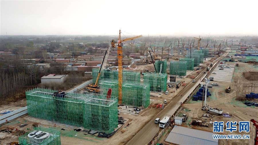 （新華全媒頭條&middot;圖文互動(dòng)）（9）奮進(jìn)，向著未來(lái)之城！&mdash;&mdash;河北雄安新區(qū)建設(shè)發(fā)展兩周年紀(jì)實(shí)