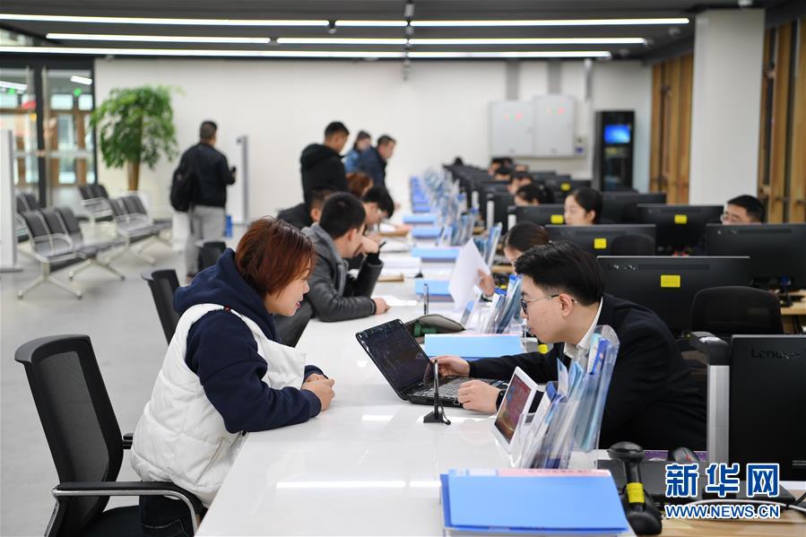 （新華全媒頭條&middot;圖文互動(dòng)）（10）奮進(jìn)，向著未來(lái)之城！&mdash;&mdash;河北雄安新區(qū)建設(shè)發(fā)展兩周年紀(jì)實(shí)