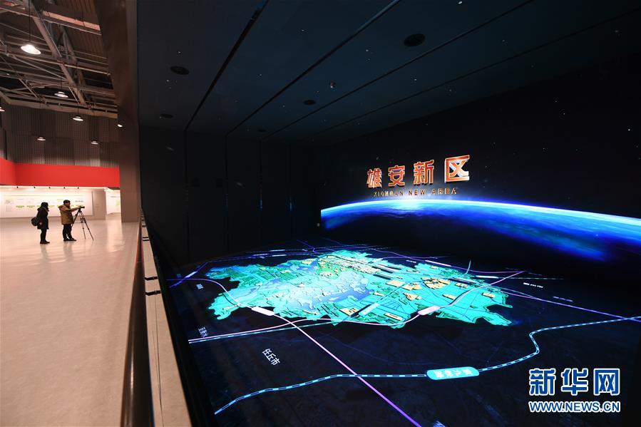 （新華全媒頭條&middot;圖文互動(dòng)）（11）奮進(jìn)，向著未來(lái)之城！&mdash;&mdash;河北雄安新區(qū)建設(shè)發(fā)展兩周年紀(jì)實(shí)