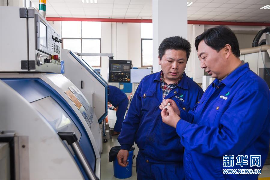 （新華全媒頭條&middot;愛國情 奮斗者&middot;圖文互動）（10）致敬，為祖國獻身的英雄！