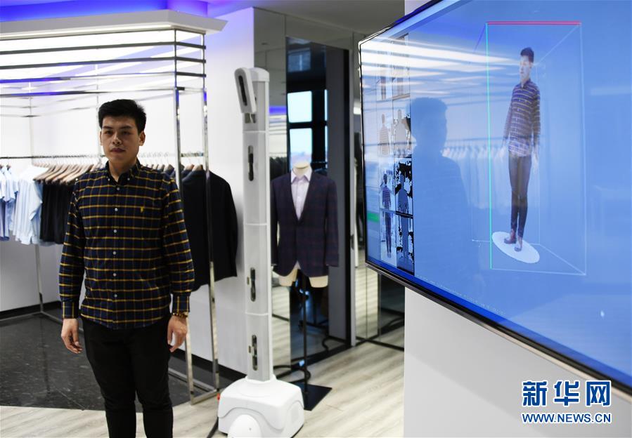 （新華全媒頭條&middot;圖文互動(dòng)）（4）從&ldquo;來(lái)樣加工&rdquo;到為全球&ldquo;量體裁衣&rdquo;&mdash;&mdash;透過(guò)&ldquo;迪尚之路&rdquo;看新舊動(dòng)能轉(zhuǎn)換