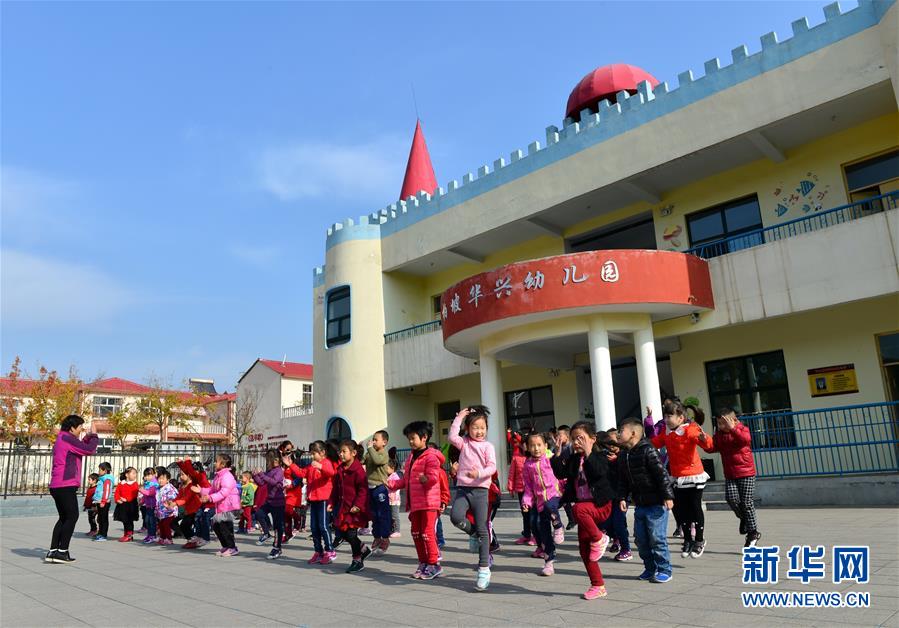 （壯麗70年&middot;奮斗新時代&middot;圖文互動）（2）西柏坡：70年，三代人的精神傳承