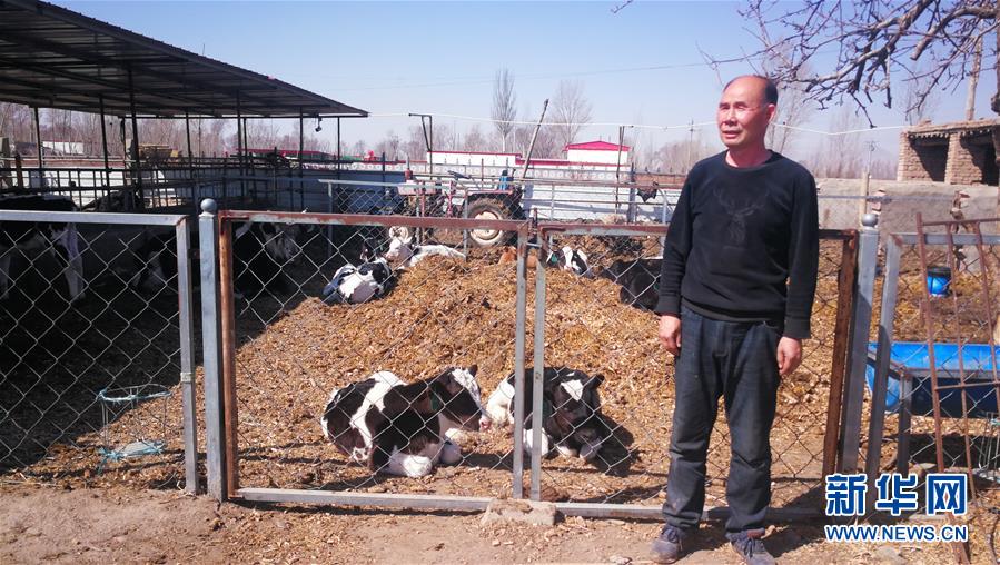 （脫貧攻堅(jiān)&middot;圖文互動(dòng)）（2）抓心勁兒，增后勁兒&mdash;&mdash;內(nèi)蒙古產(chǎn)業(yè)扶貧見聞