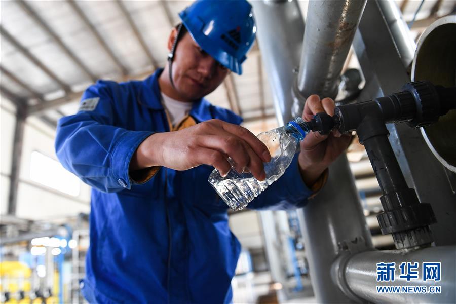 (壯麗70年·奮斗新時代·圖文互動)(8)打造高質(zhì)量發(fā)展“綠色引擎”——走近我國首個百萬噸級煤直接制油示范工程