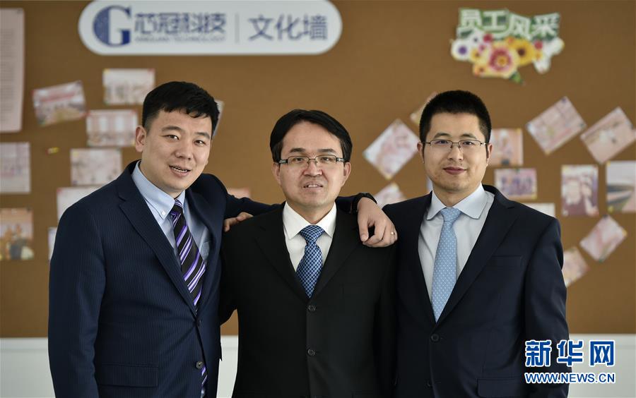 （愛國情 奮斗者&middot;圖文互動）（4）擁抱&ldquo;中國機(jī)遇&rdquo; 實(shí)現(xiàn)人生價(jià)值&mdash;&mdash;三博士歸國創(chuàng)業(yè)記