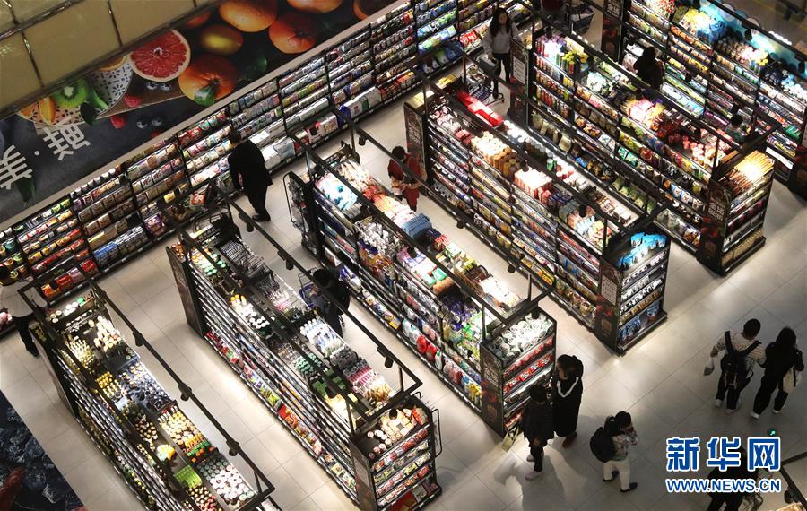 (新華全媒頭條·首季經(jīng)濟(jì)觀(guān)察·圖文互動(dòng))(3)經(jīng)濟(jì)運(yùn)行平穩(wěn)開(kāi)局 高質(zhì)量發(fā)展勢(shì)頭良好——2019年中國(guó)經(jīng)濟(jì)首季觀(guān)察