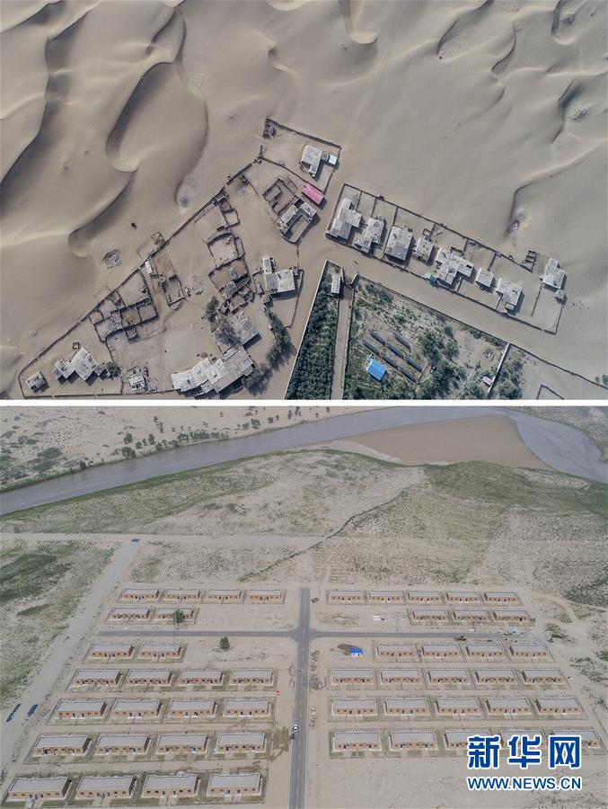 （新華全媒頭條&middot;圖文互動(dòng)）（8）一步千年，&ldquo;最后的沙漠部落&rdquo;遷入新家園