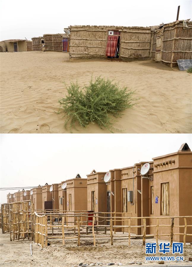 （新華全媒頭條&middot;圖文互動(dòng)）（11）一步千年，&ldquo;最后的沙漠部落&rdquo;遷入新家園