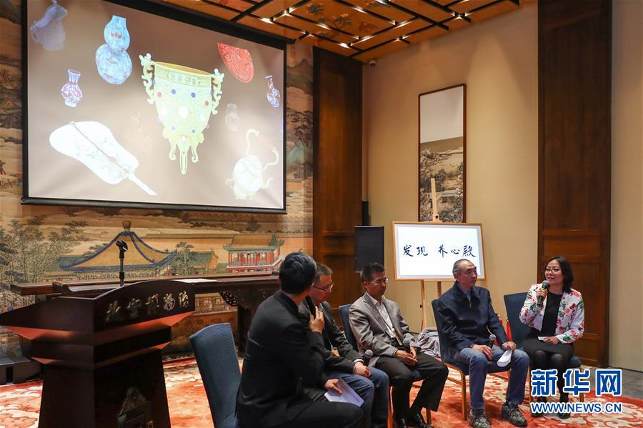 （文化）（3）&ldquo;發(fā)現(xiàn)&middot;養(yǎng)心殿&mdash;&mdash;數(shù)字故宮體驗(yàn)展&rdquo;開(kāi)啟巡展之旅