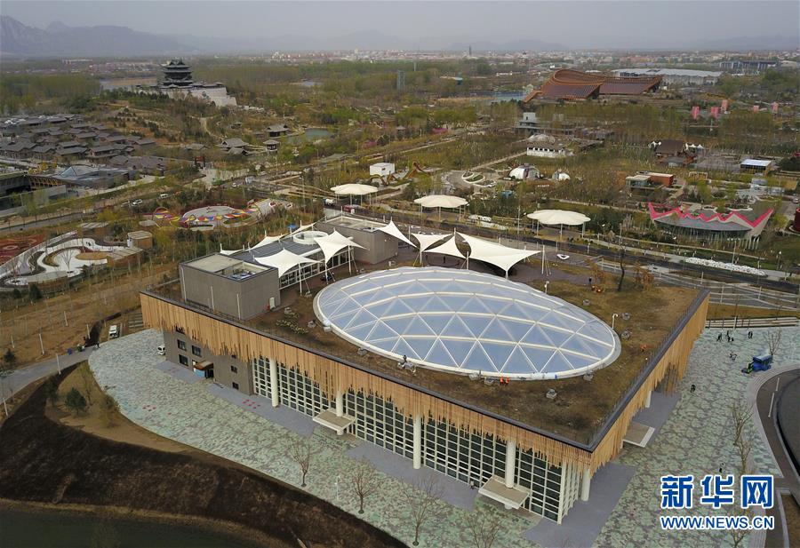 （新華全媒頭條&middot;圖文互動）（16）展示中國之美 共奏綠色樂章&mdash;&mdash;2019年中國北京世界園藝博覽會籌辦紀(jì)實(shí)