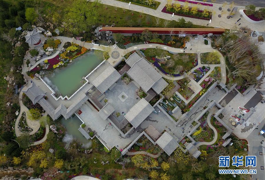 （新華全媒頭條&middot;圖文互動）（15）展示中國之美 共奏綠色樂章&mdash;&mdash;2019年中國北京世界園藝博覽會籌辦紀(jì)實(shí)