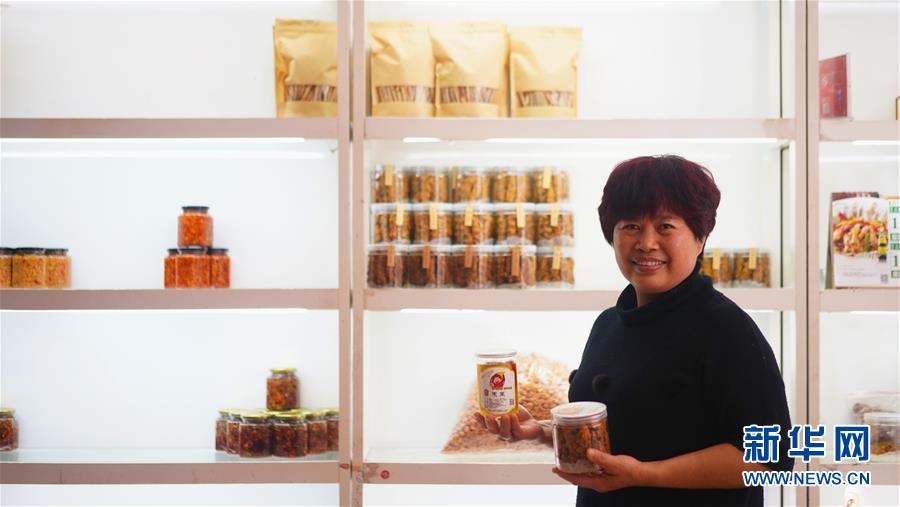 （鄉(xiāng)村振興&middot;圖文互動）（3）&ldquo;生活的滋味都在泡菜里&rdquo;&mdash;&mdash;江西瑞金&ldquo;華嬤嬤&rdquo;奮斗記