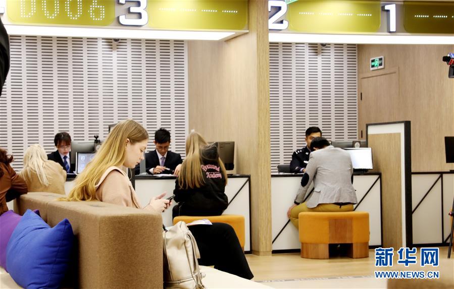 （壯麗70年 奮斗新時代&mdash;&mdash;推動高質(zhì)量發(fā)展調(diào)研行&middot;圖文互動）（1）這個&ldquo;456&rdquo;不簡單&mdash;&mdash;內(nèi)外聯(lián)動開放釋放&ldquo;上海磁力&rdquo;