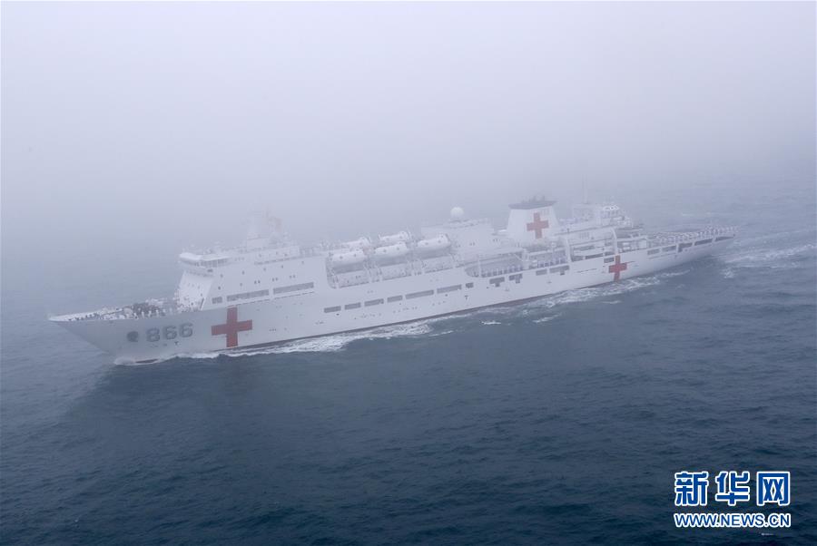（新華全媒頭條&middot;人民海軍70年&middot;圖文互動(dòng)）（9）奏響新時(shí)代海上和平樂章&mdash;&mdash;人民海軍成立70周年海上閱兵活動(dòng)紀(jì)實(shí)