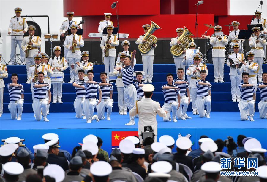 (人民海軍70年)(3)慶祝人民海軍成立70周年多國海軍活動聯(lián)合軍樂展示舉行