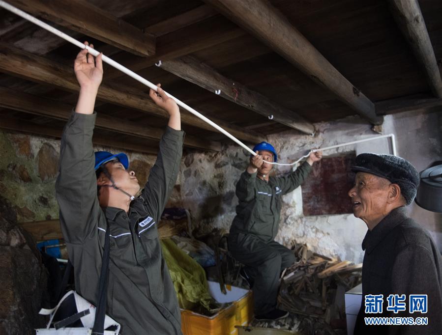 （壯麗70年&middot;奮斗新時(shí)代&middot;圖文互動）（1）&ldquo;東海明珠&rdquo;挺立一座&ldquo;精神燈塔&rdquo;&mdash;&mdash;追尋浙江臺州大陳島墾荒精神