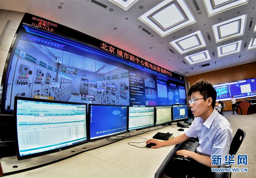 （新華全媒頭條&middot;愛國情 奮斗者&middot;圖文互動(dòng)）（6）以青春之我，創(chuàng)青春中國&mdash;&mdash;寫在五四運(yùn)動(dòng)100周年之際