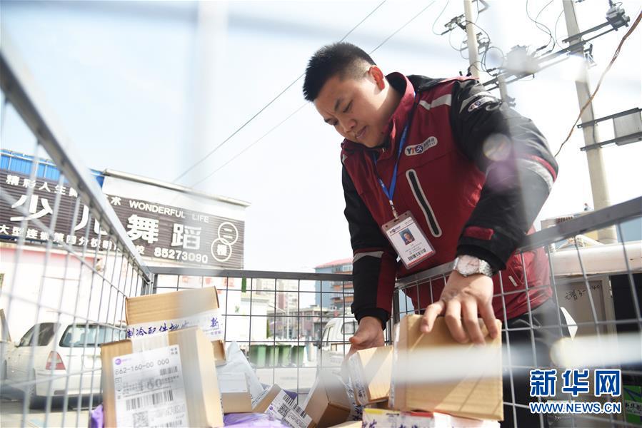 （新華全媒頭條&middot;圖文互動）（11）青春萬歲 強(qiáng)國有我