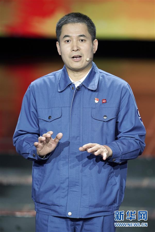 （圖文互動）（2）中央宣傳部、全國總工會聯(lián)合發(fā)布2019年&ldquo;最美職工&rdquo;先進事跡