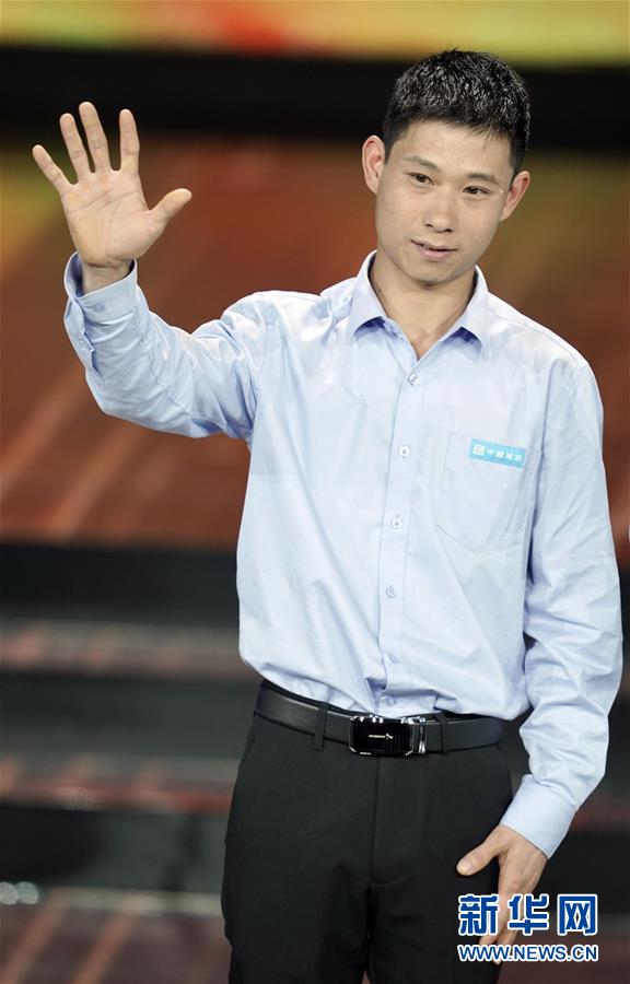 （圖文互動）（5）中央宣傳部、全國總工會聯(lián)合發(fā)布2019年&ldquo;最美職工&rdquo;先進事跡