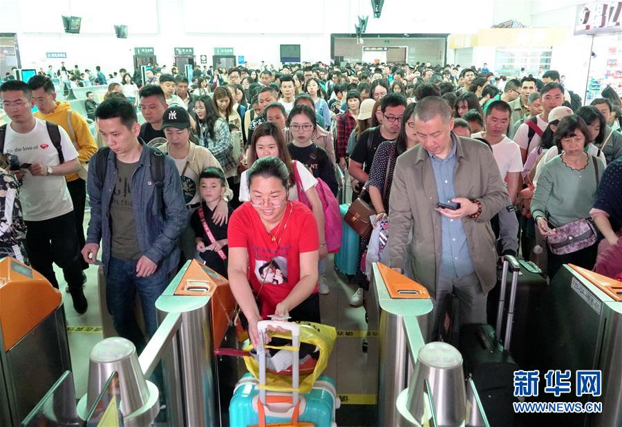 （社會(huì)）（2）福州火車站迎來&ldquo;五一&rdquo;假期返程高峰