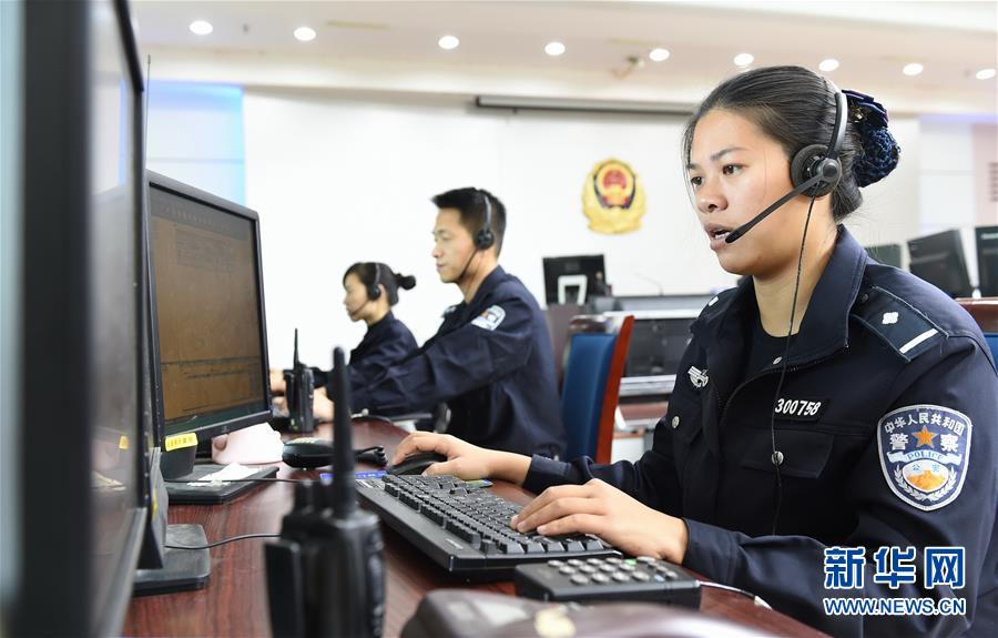 (新華全媒頭條·圖文互動(dòng))(1)擔(dān)負(fù)起護(hù)航新時(shí)代中國(guó)特色社會(huì)主義的崇高使命——黨的十八大以來公安工作述評(píng)