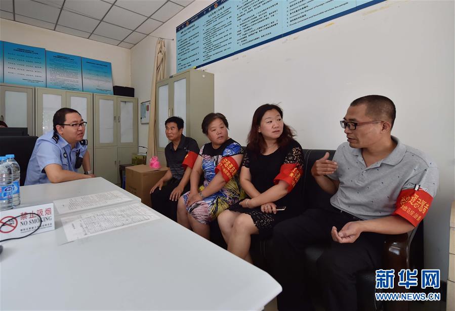 (新華全媒頭條·圖文互動(dòng))(3)擔(dān)負(fù)起護(hù)航新時(shí)代中國(guó)特色社會(huì)主義的崇高使命——黨的十八大以來公安工作述評(píng)