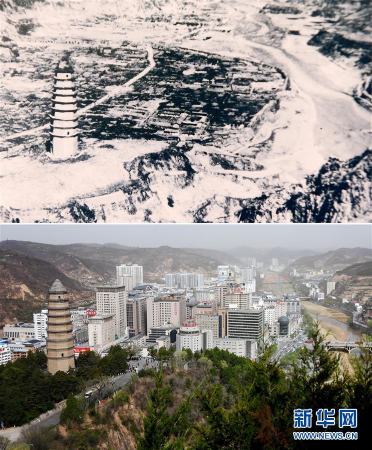 (圖文互動(dòng))(2)革命圣地延安告別絕對(duì)貧困