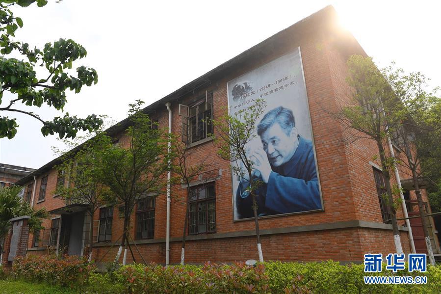 (壯麗70年·奮斗新時代·圖文互動)(3)歷史的天空將永遠(yuǎn)鐫刻他們的名字——探訪中國“兩彈城”