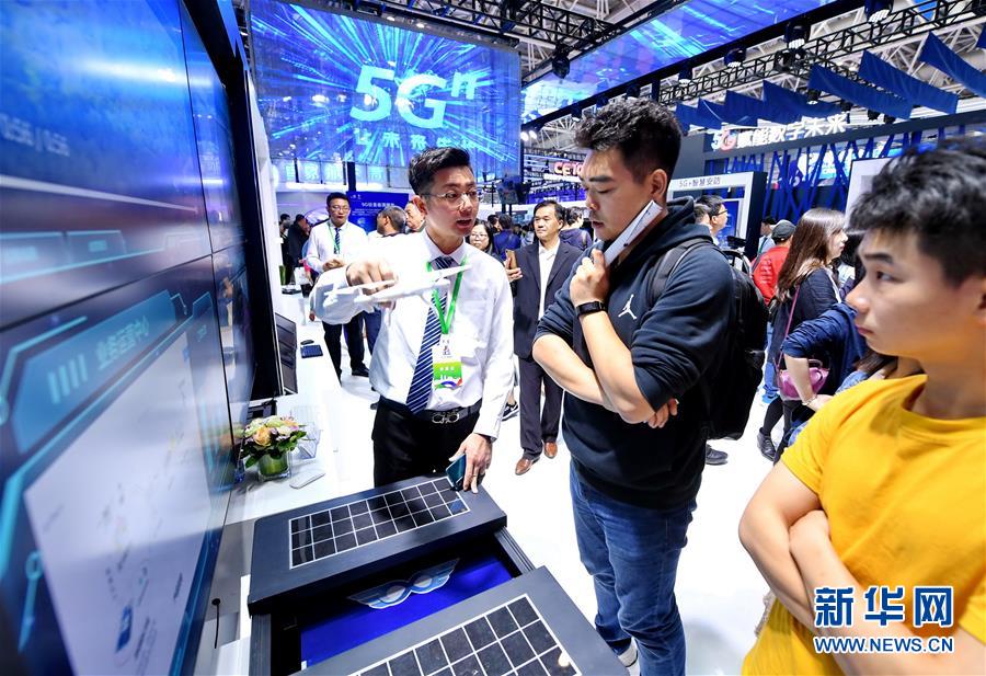 （新華全媒頭條&middot;圖文互動(dòng)）（11）從&ldquo;數(shù)字中國(guó)&rdquo;看中國(guó)發(fā)展新信號(hào)、新亮點(diǎn)、新趨勢(shì)