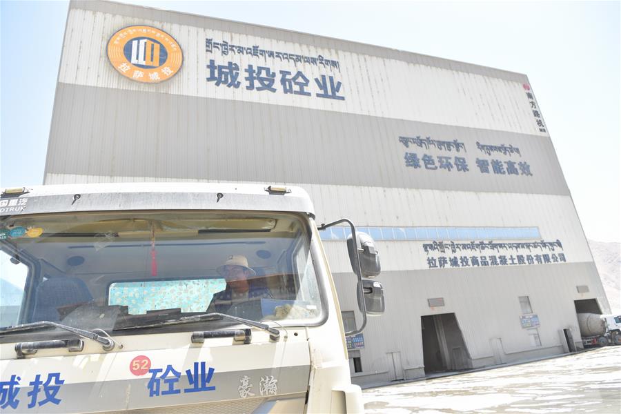 （圖文互動(dòng)）（1）西藏蔡村七年&ldquo;變形記&rdquo;