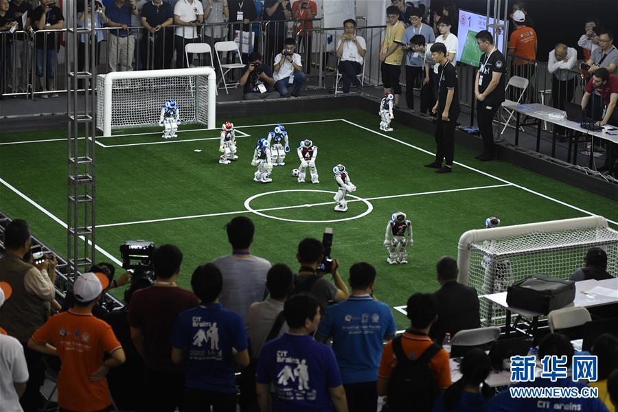 （新華全媒頭條&middot;圖文互動）（10）擁抱智能新時代：世界智能大會釋放了哪些新信號？