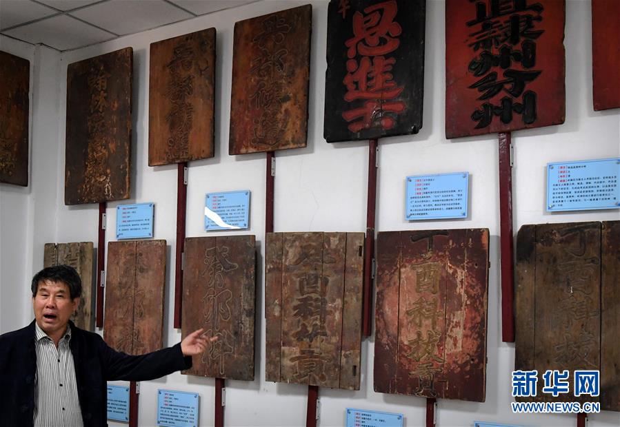 （新華全媒頭條&middot;圖文互動）（22）&ldquo;若問古今興廢事，請君只看洛陽城&rdquo;&mdash;&mdash;千年古都&ldquo;烹制&rdquo;博物館盛宴