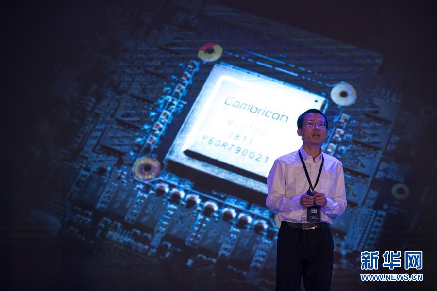 (新華全媒頭條·圖文互動)(1)“兩個一公里”的創(chuàng)新答案——上海全力建設(shè)全球科創(chuàng)中心紀(jì)實