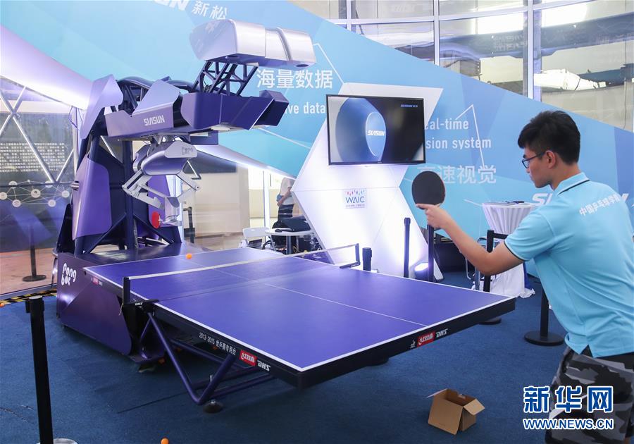 (新華全媒頭條·圖文互動)(4)“兩個一公里”的創(chuàng)新答案——上海全力建設(shè)全球科創(chuàng)中心紀(jì)實