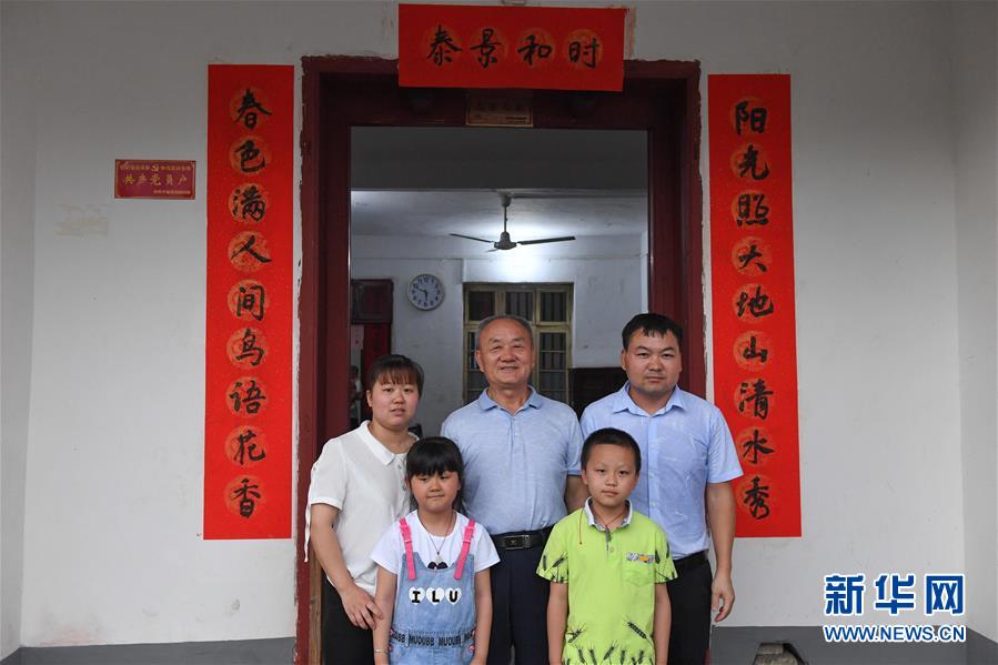 (新華全媒頭條·圖文互動)(7)奮力走好新時代的長征路——習近平總書記考察江西回訪記