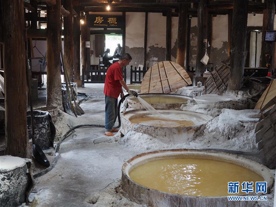 (壯麗70年·奮斗新時(shí)代·圖文互動(dòng))(3)“鹽都”自貢:一粒鹽引發(fā)的創(chuàng)新和轉(zhuǎn)型