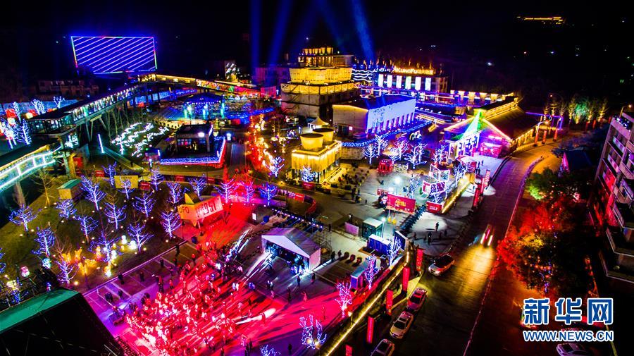 (壯麗70年·奮斗新時(shí)代·圖文互動(dòng))(5)“鹽都”自貢:一粒鹽引發(fā)的創(chuàng)新和轉(zhuǎn)型