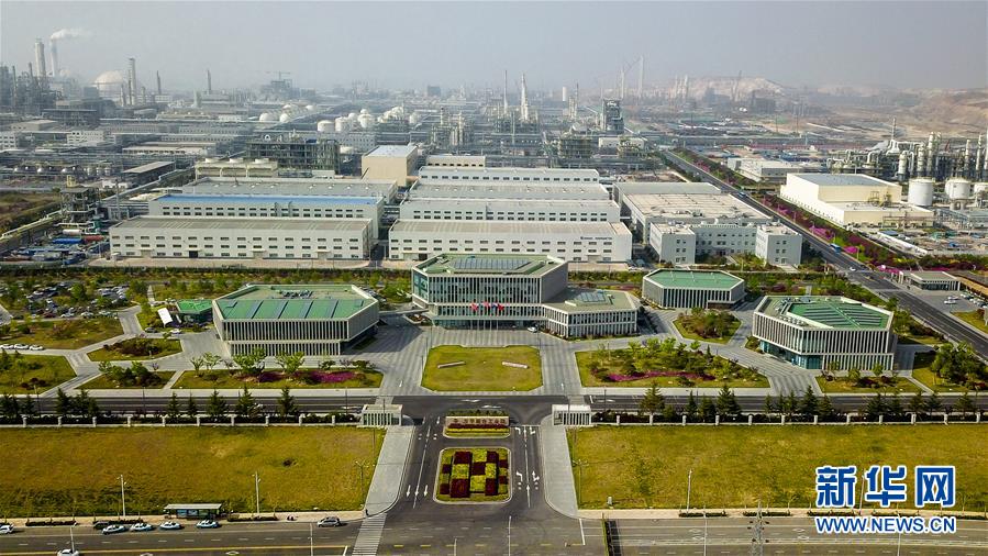 (新華全媒頭條·圖文互動)(1)“吾將上下而求索”——從萬華改革之路看中國國有企業(yè)改革偉大實踐